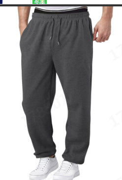 LEWIS™ | Casual Sweatpants