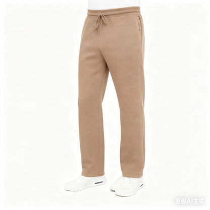 LEWIS™ | Casual Sweatpants